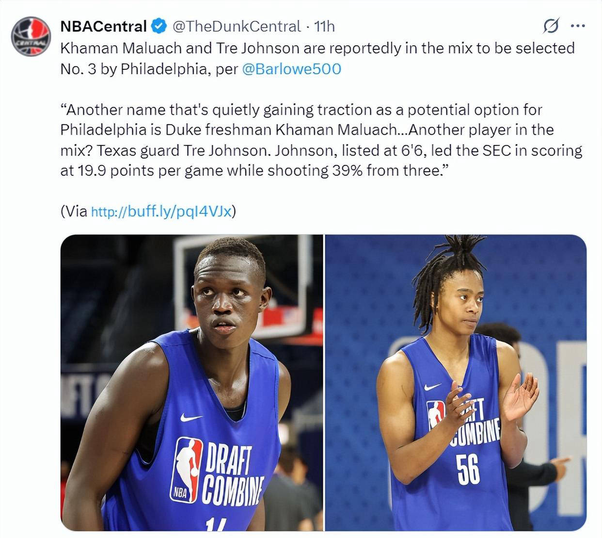 揭秘费城76人选秀策略：马鲁阿奇还是约翰逊？