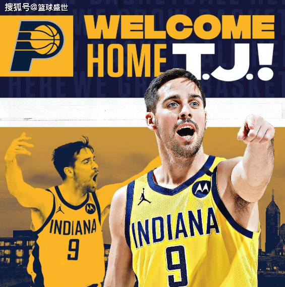 TJ-麦康奈尔：印第安纳的小巨人！