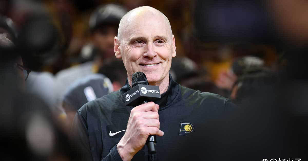 印第安纳步行者主帅讲话彰显州特色