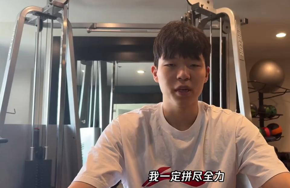 杨瀚森本周试训亚特兰大老鹰，已完成多支球队的首轮选秀体验