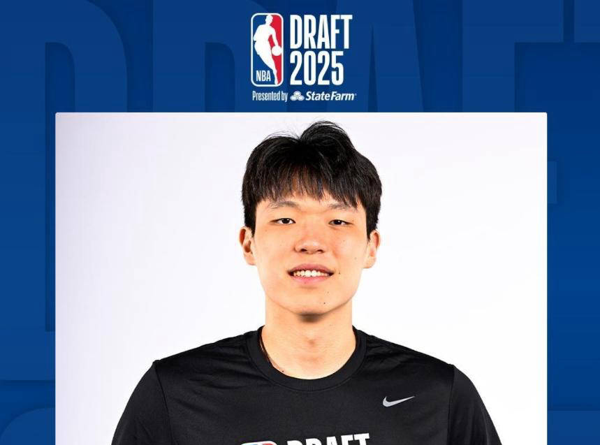 杨瀚森加盟波特兰开拓者，即将迎来挑战