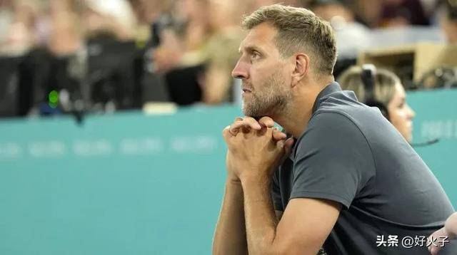 独行侠传闻：德克·诺维茨基“彻底被达拉斯人激怒”