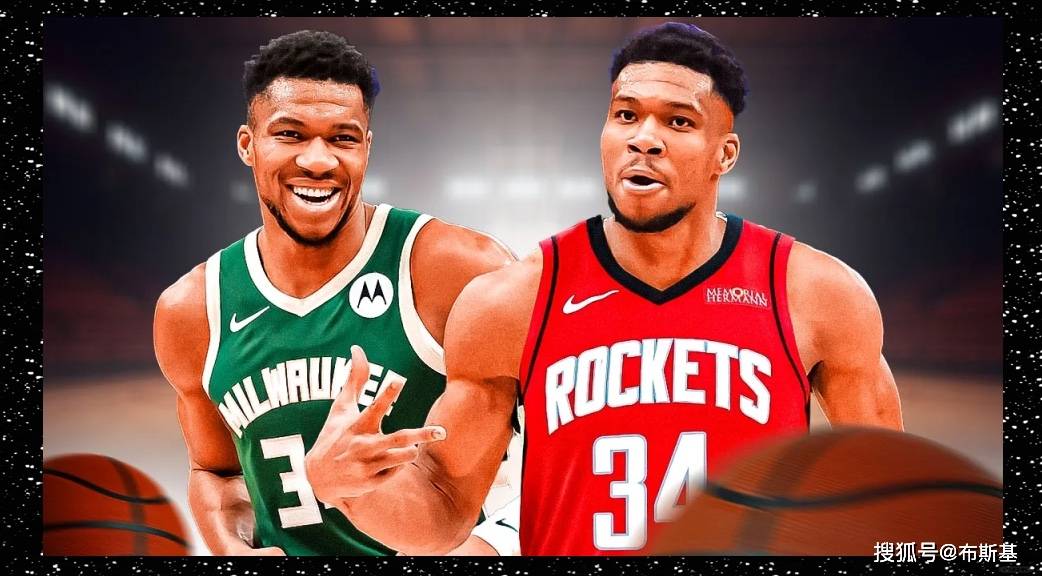 杜兰特空降休斯顿，火箭三套终极补强方案猜想，1人加盟保总决赛