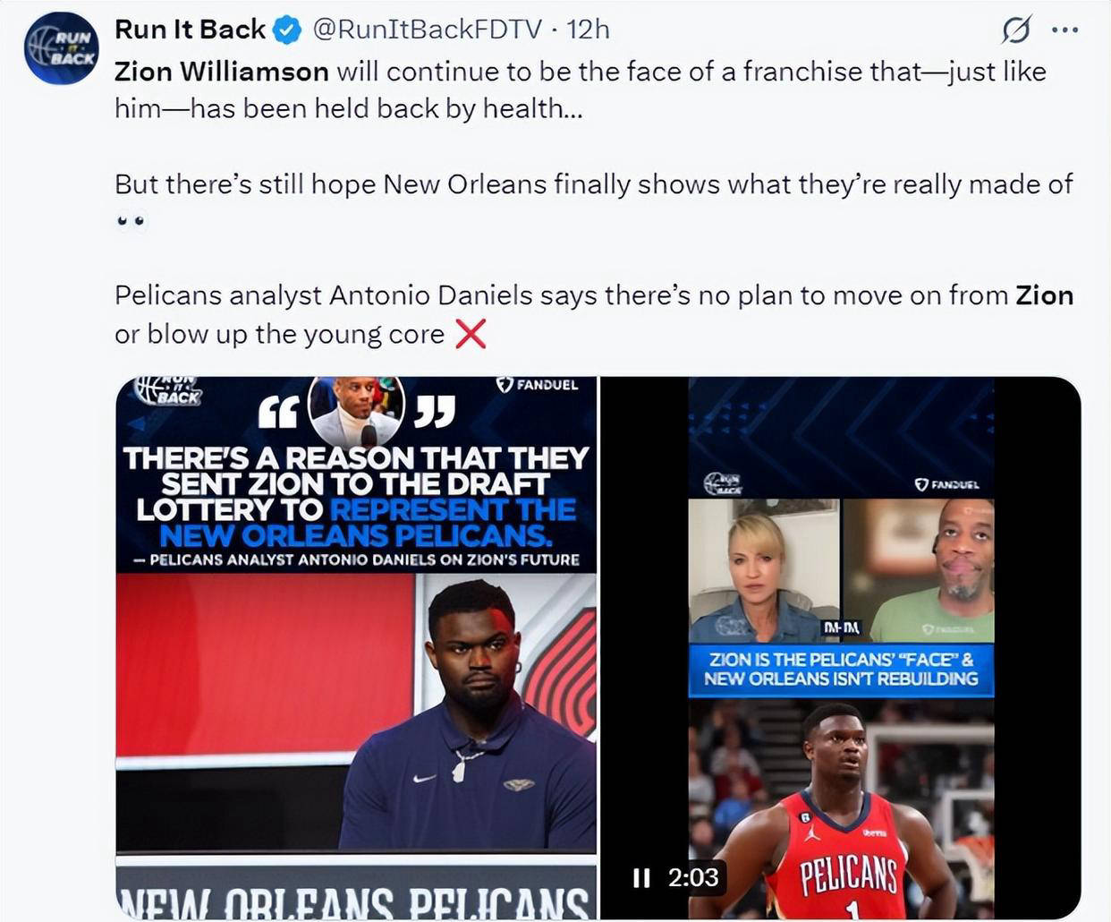 新奥尔良鹈鹕支持锡安，继续展望未来