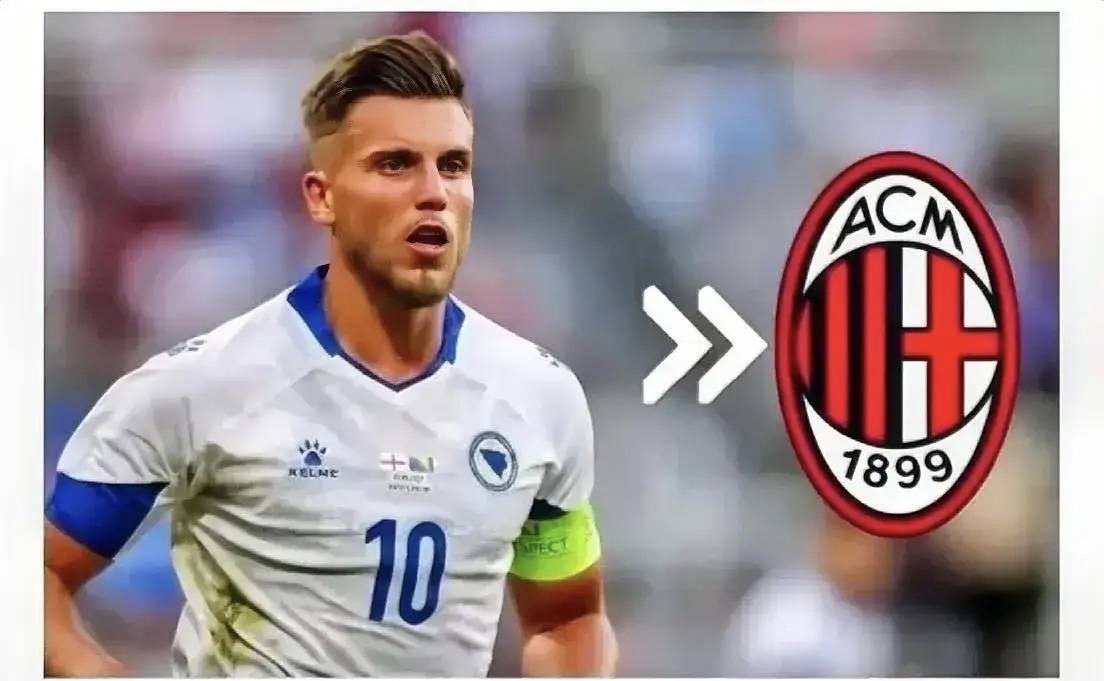 意甲媒体透露：斯图加特前锋德鲁洛维奇是米兰的又一锋线目标，阿莱格里对其能力非常认可