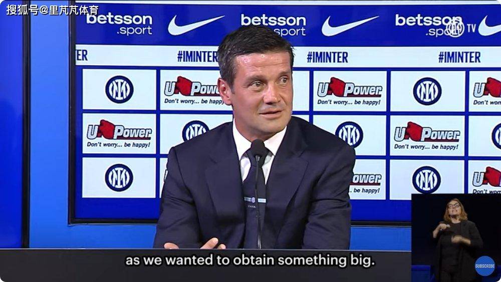 马洛塔斗狠亚特兰大：若不降价将放弃卢克曼，转购昔日德甲金靴