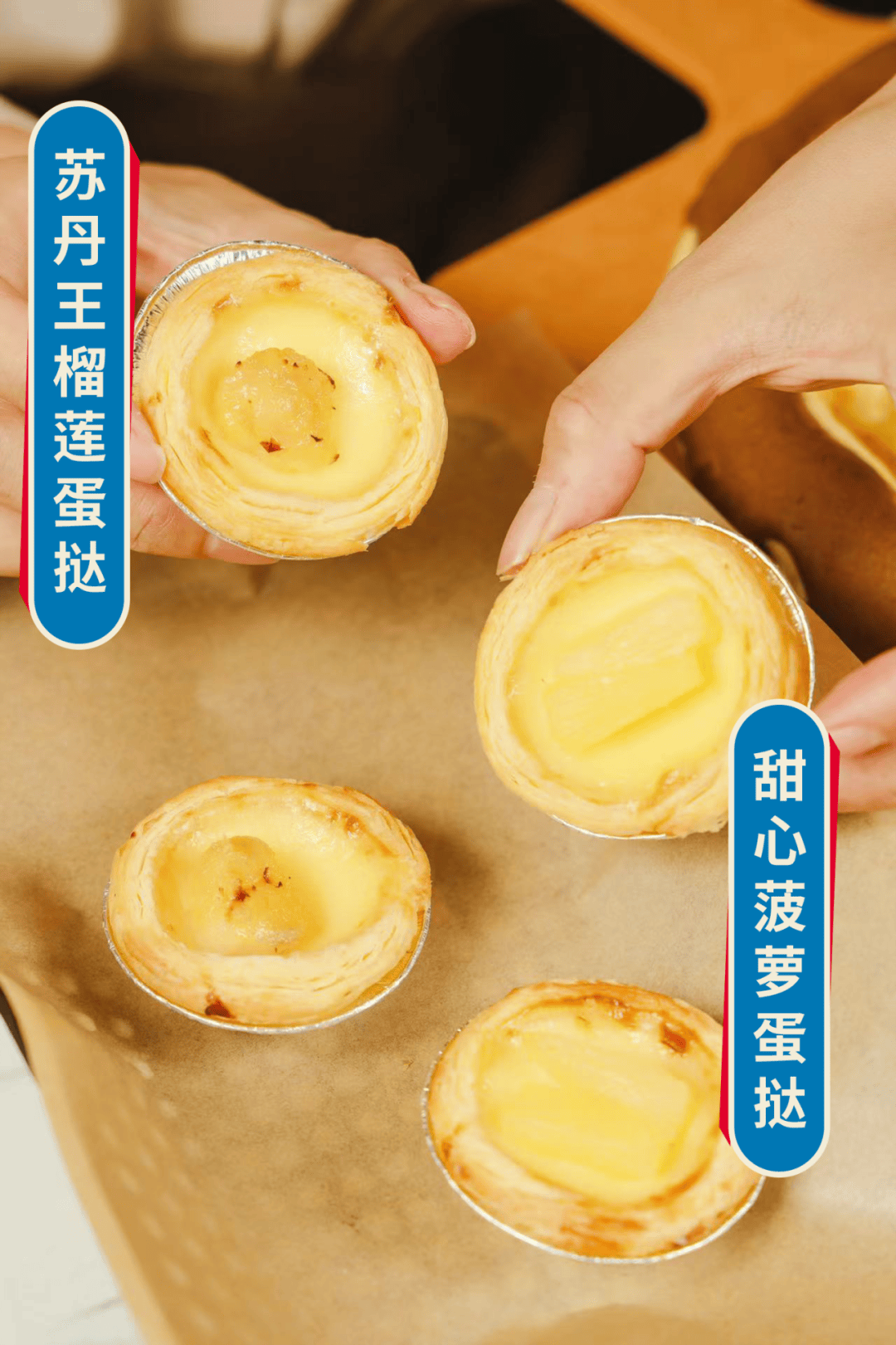 比萨星人速冲！达美乐比萨限时买一送一*，美味加倍享！