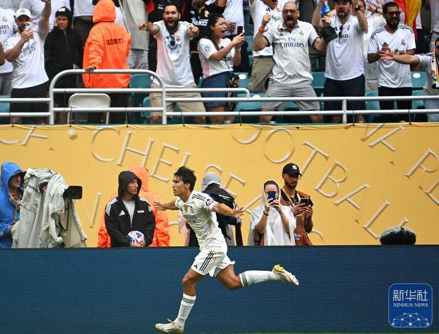 世俱杯丨皇家马德里晋级八强