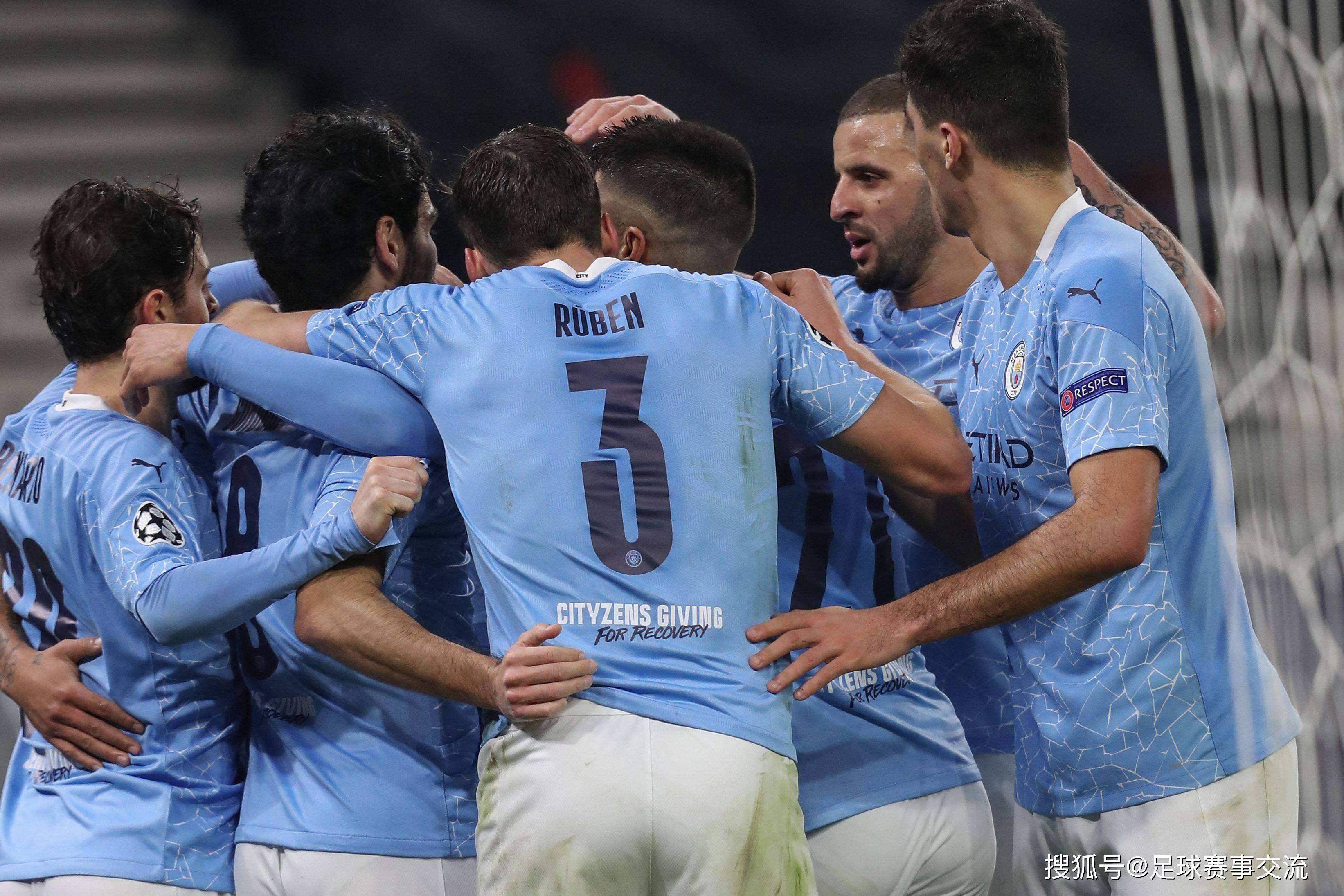 今日足球：曼城vs热刺、法兰克福vs云达不莱梅