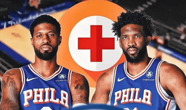 再见恩比德！独行侠、火箭和76人酝酿三方交易，2米03前锋空降达拉斯