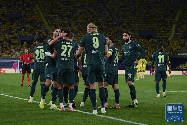 足球 | 欧冠：曼城胜比利亚雷亚尔