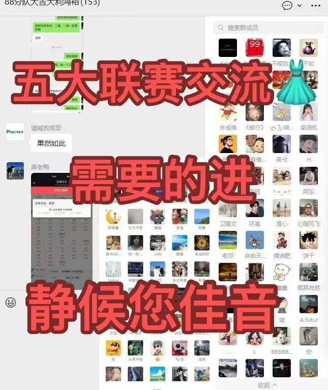 欧罗巴：维戈塞尔塔主场迎战博洛尼亚