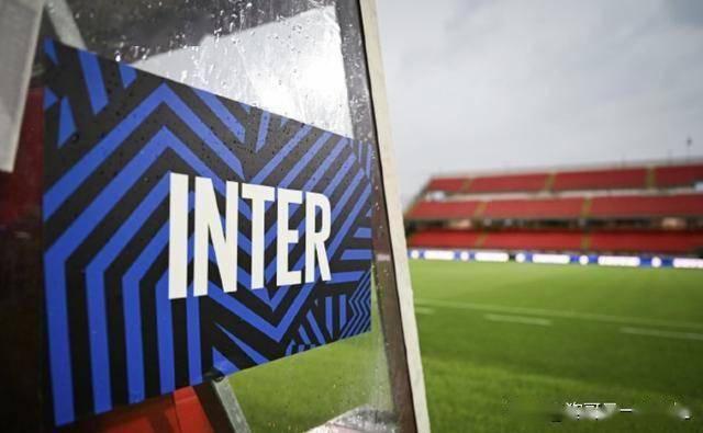 四小只随队征战超级杯，国际米兰U23现状及冬窗转会动作综述