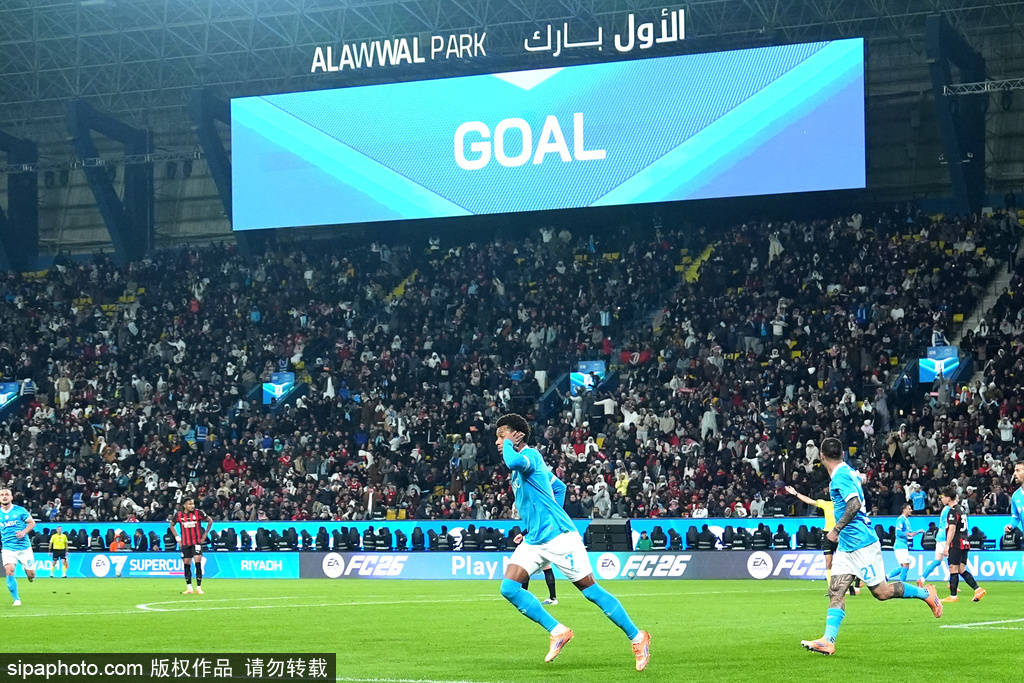 意超杯-内雷斯破门霍伊伦建功 那不勒斯2-0米兰进决赛