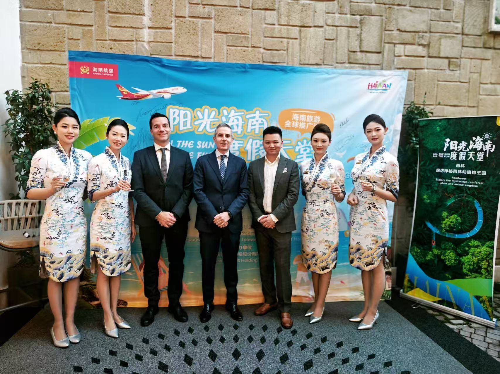 海南文旅推介会在罗马成功举办