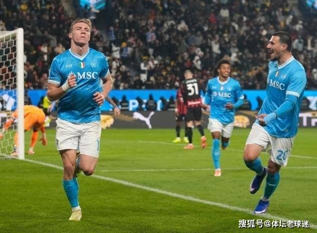 完成复仇！那不勒斯超级杯半决赛力克米兰，孔蒂赛后畅谈球队信心