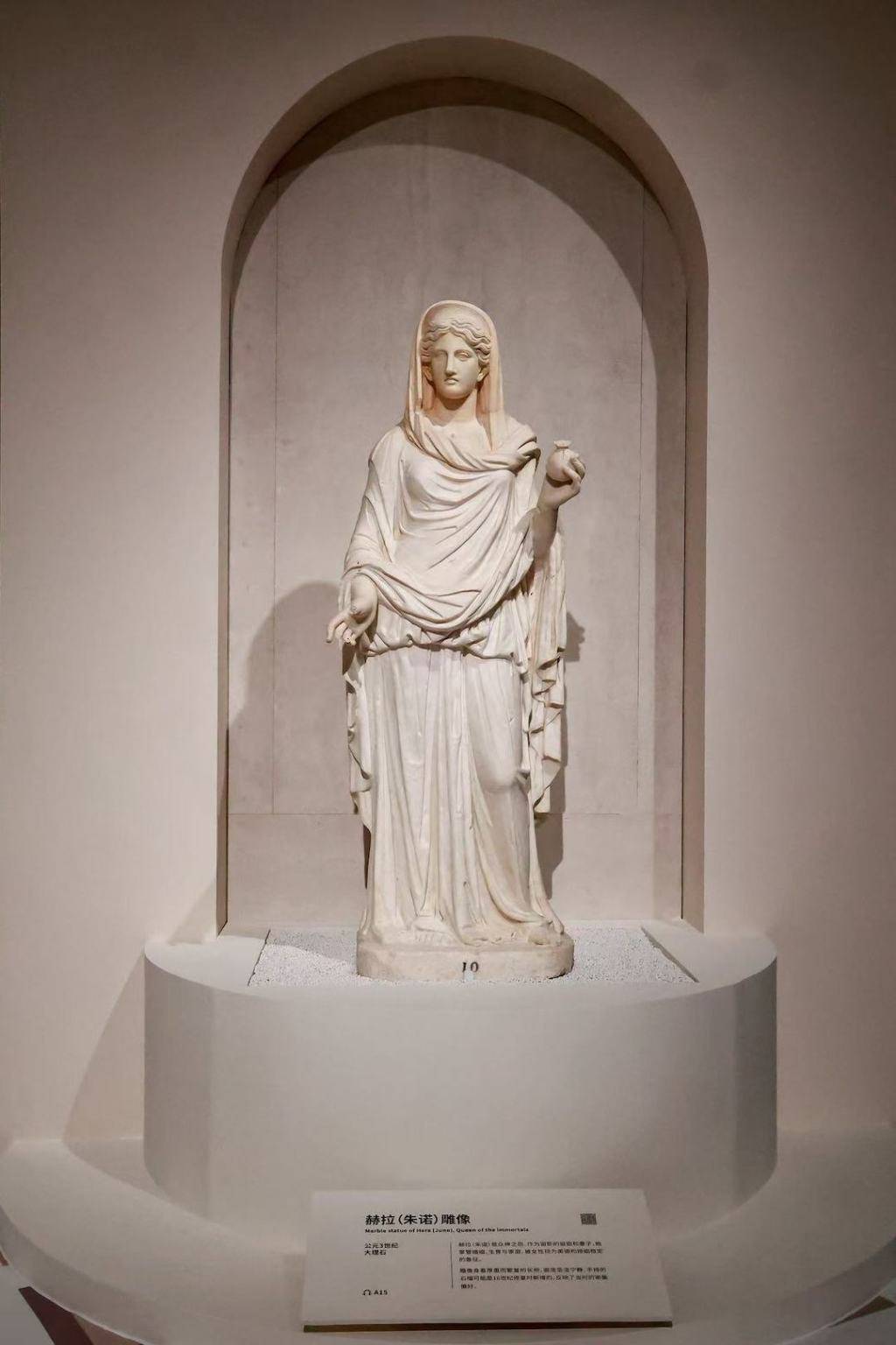 从古罗马诸神到罗马五帝，古罗马大展上海揭幕