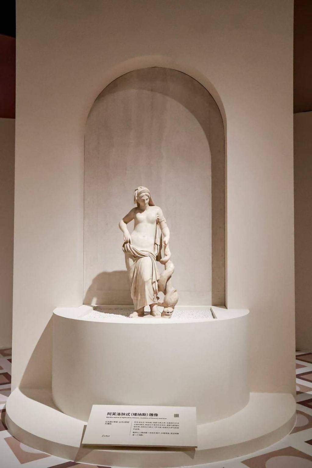 从古罗马诸神到罗马五帝，古罗马大展上海揭幕