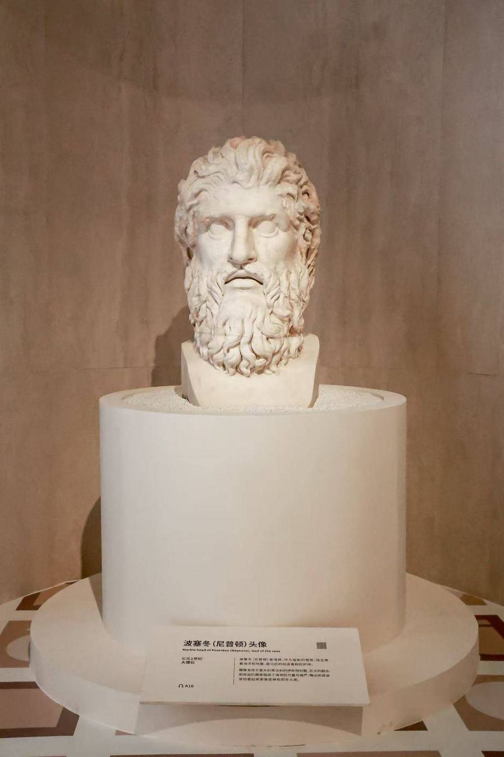 从古罗马诸神到罗马五帝，古罗马大展上海揭幕