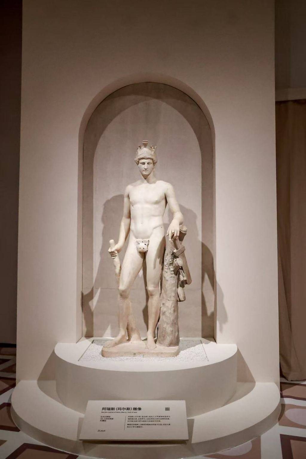 从古罗马诸神到罗马五帝，古罗马大展上海揭幕