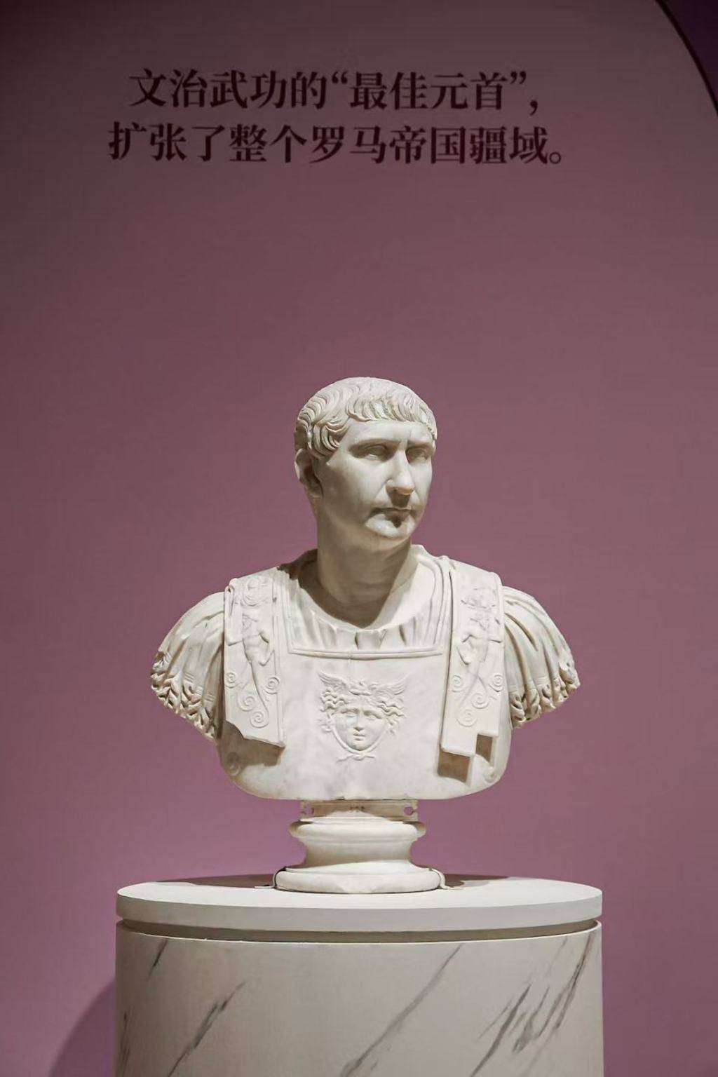 从古罗马诸神到罗马五帝，古罗马大展上海揭幕