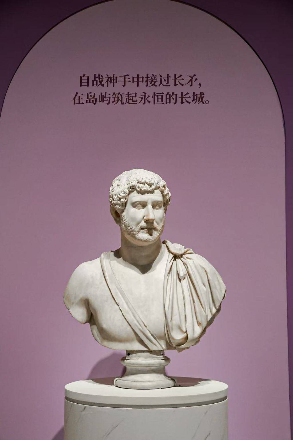 从古罗马诸神到罗马五帝，古罗马大展上海揭幕