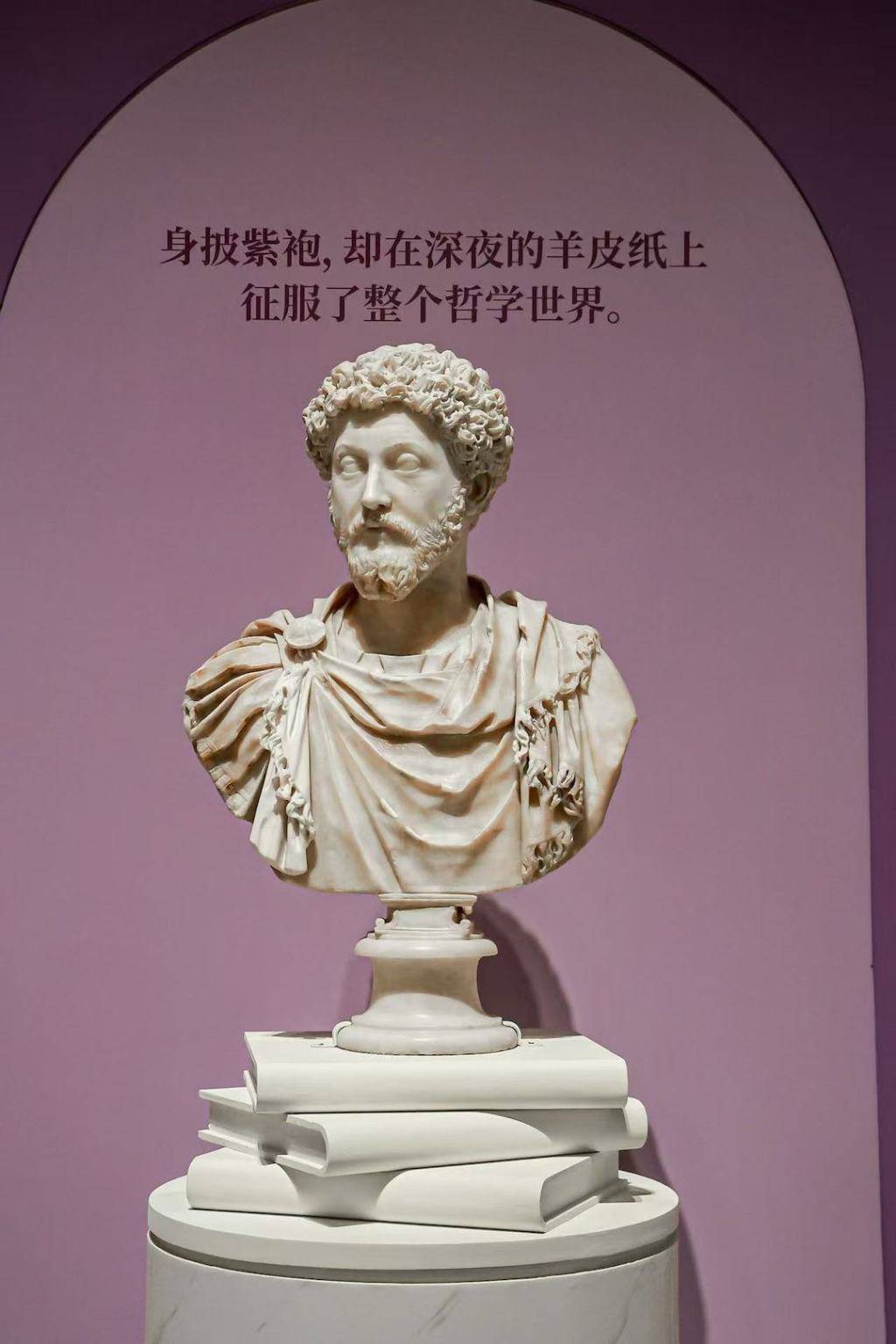 从古罗马诸神到罗马五帝，古罗马大展上海揭幕