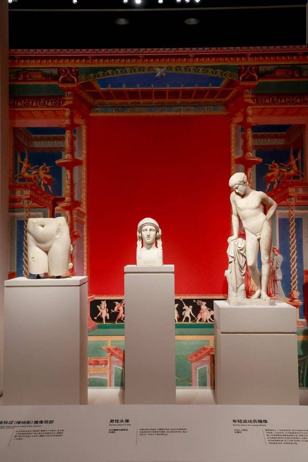 从古罗马诸神到罗马五帝，古罗马大展上海揭幕