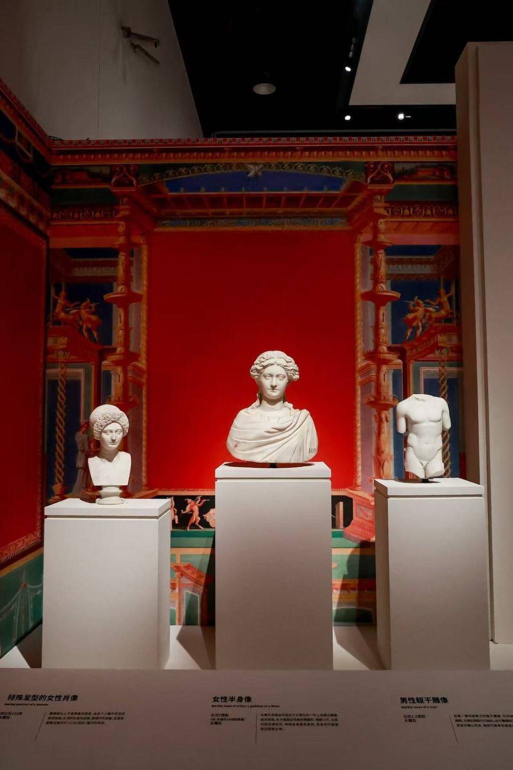 从古罗马诸神到罗马五帝，古罗马大展上海揭幕