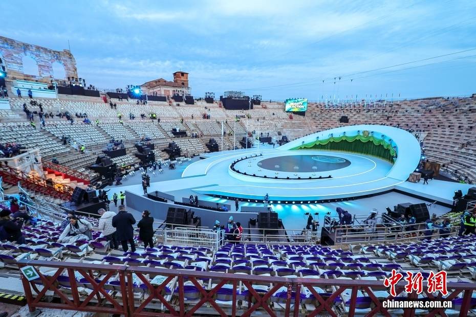 （米兰冬奥会）维罗纳：爱之城邂逅奥林匹克