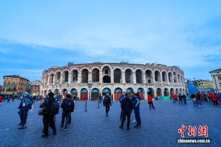 （米兰冬奥会）维罗纳：爱之城邂逅奥林匹克