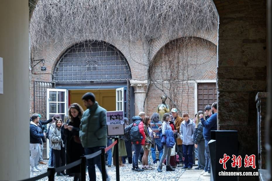 （米兰冬奥会）维罗纳：爱之城邂逅奥林匹克