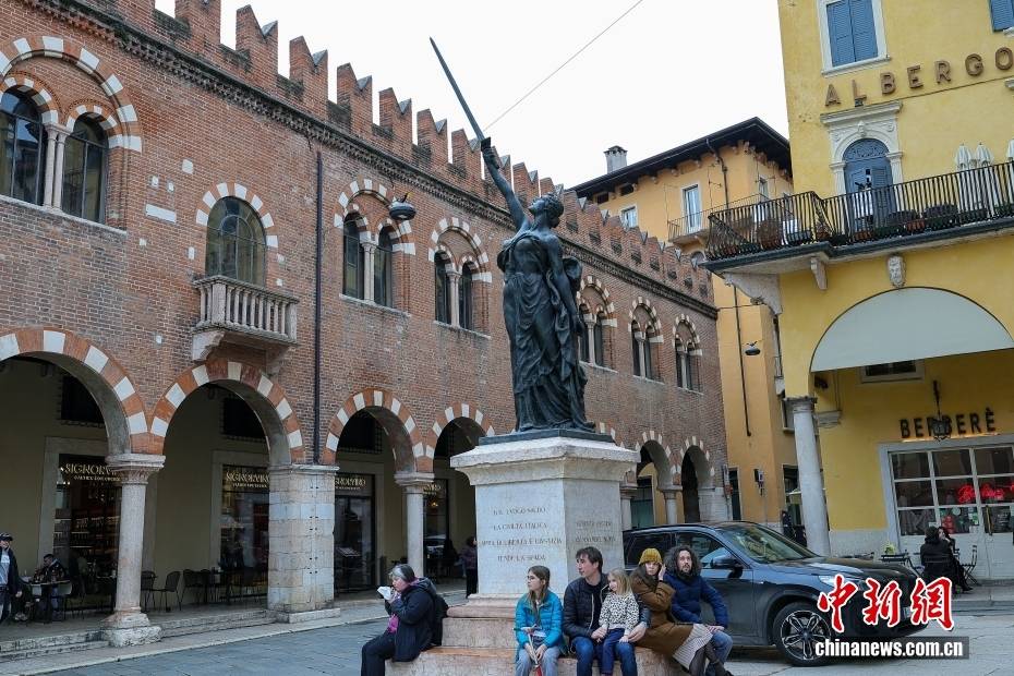 （米兰冬奥会）维罗纳：爱之城邂逅奥林匹克