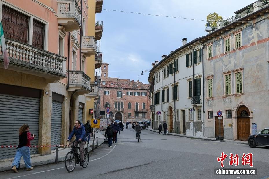 （米兰冬奥会）维罗纳：爱之城邂逅奥林匹克